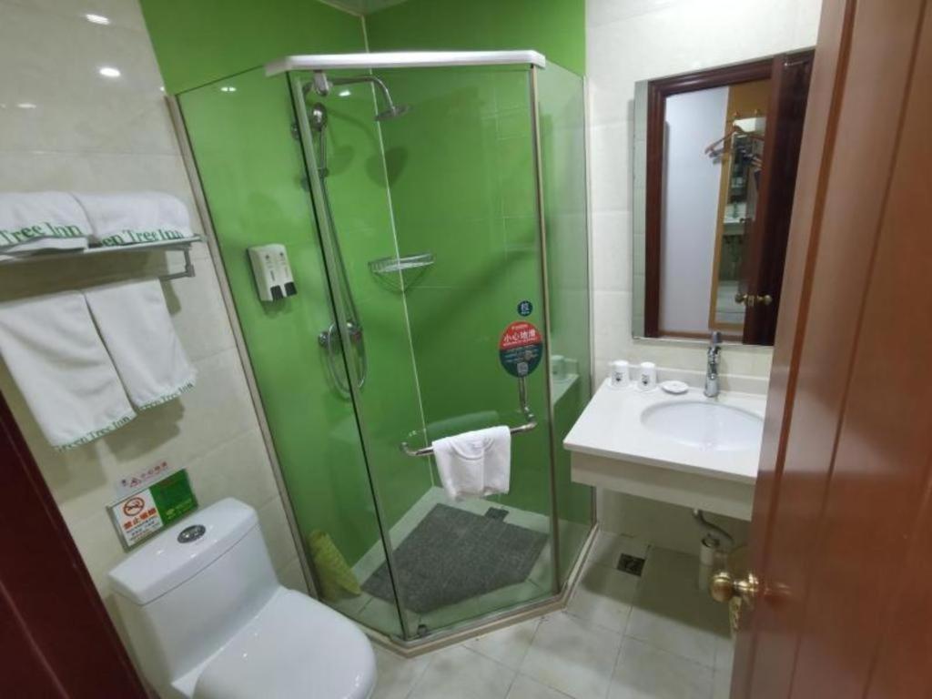 Greentree Inn Beijing Chaoyang District Maquanying Subway Station Express Hotel Exterior foto
