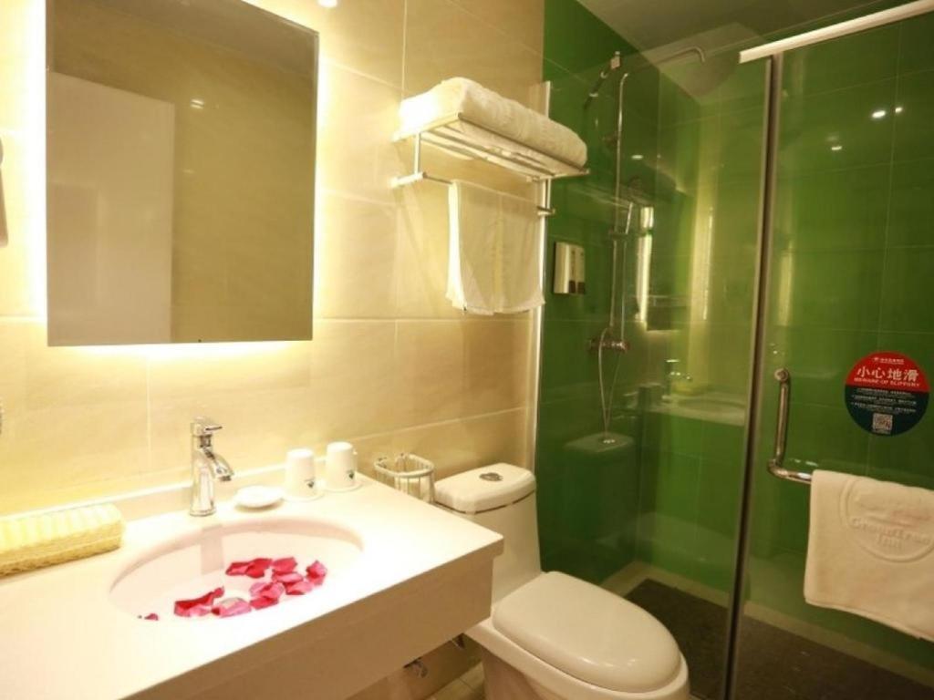 Greentree Inn Beijing Chaoyang District Maquanying Subway Station Express Hotel Exterior foto