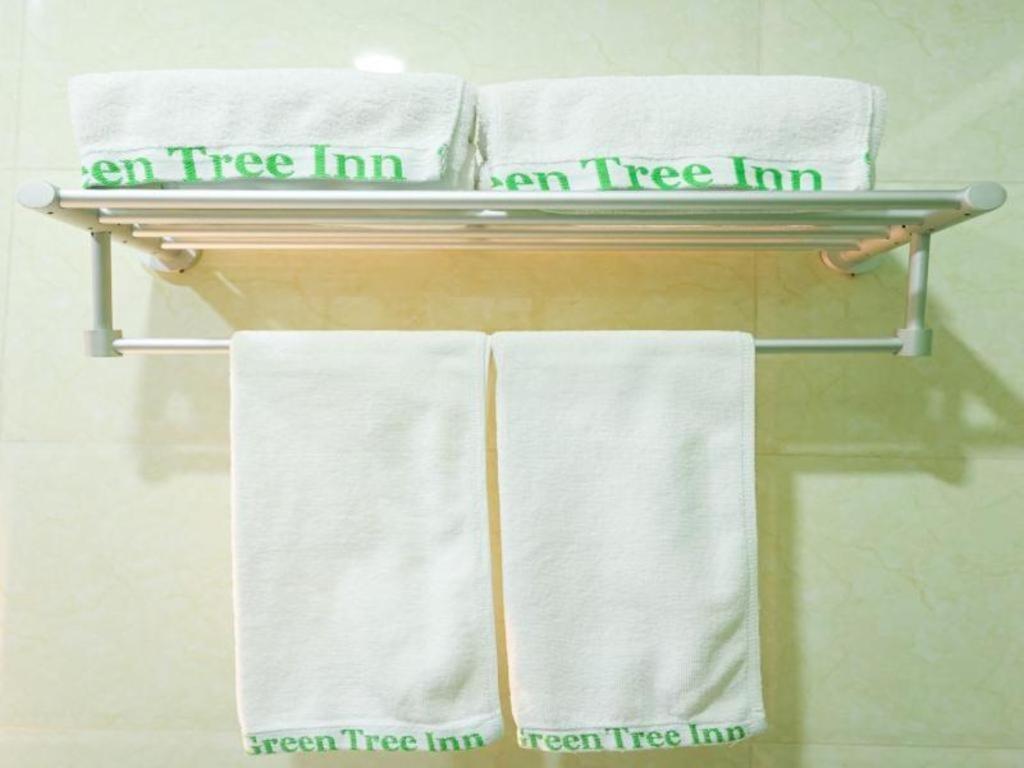 Greentree Inn Beijing Chaoyang District Maquanying Subway Station Express Hotel Exterior foto