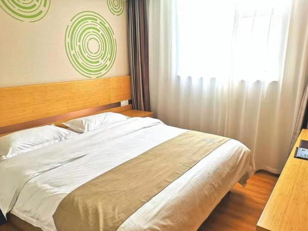 Greentree Inn Beijing Chaoyang District Maquanying Subway Station Express Hotel Exterior foto