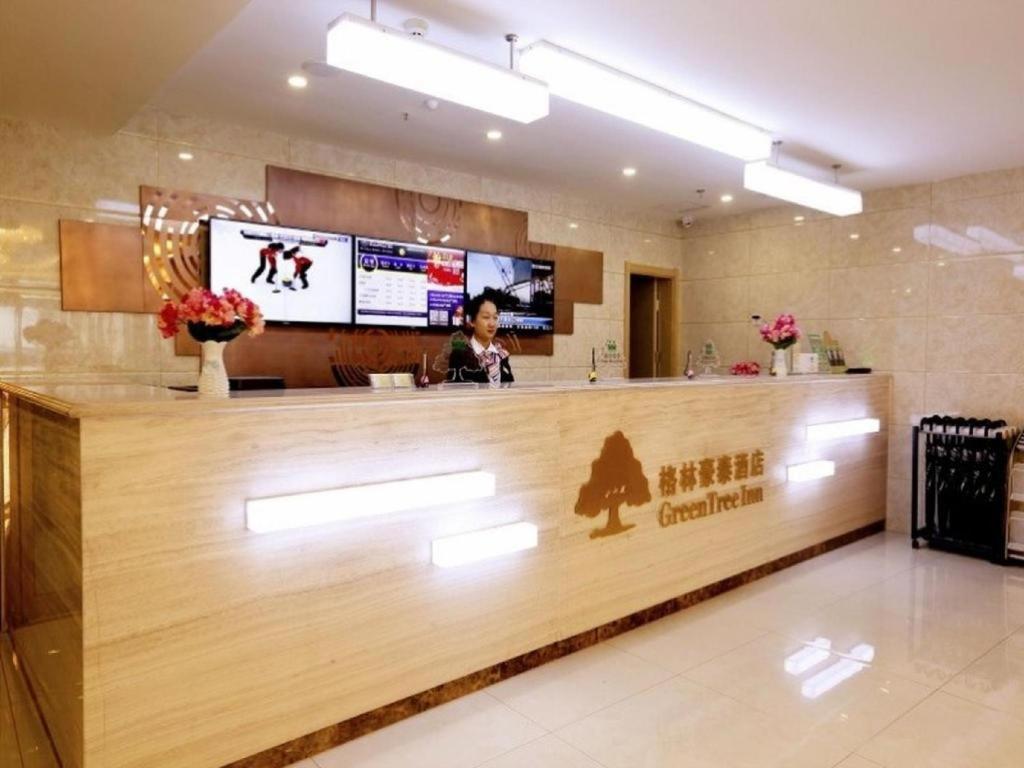 Greentree Inn Beijing Chaoyang District Maquanying Subway Station Express Hotel Exterior foto