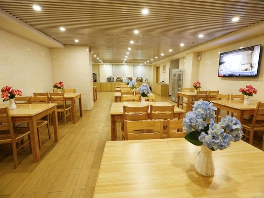 Greentree Inn Beijing Chaoyang District Maquanying Subway Station Express Hotel Exterior foto
