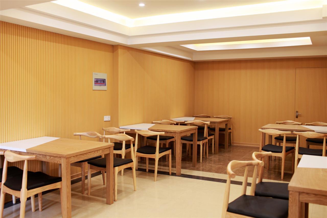 Greentree Inn Beijing Chaoyang District Maquanying Subway Station Express Hotel Exterior foto